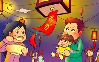  元宵节的十七种民间习俗,你知道几种