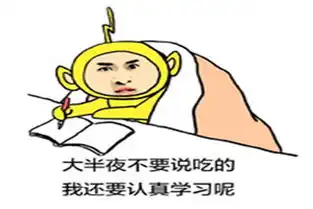 幽默笑话闺蜜从ktv出来突然发起酒疯,跑到路口当起了交警  幽默笑话闺蜜从ktv出来突然发起酒疯,跑到路口当起了交警