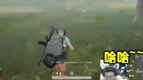  绝地求生韦神摩托也能上树韦神观战阿鲁卡,笑声传遍整个地图