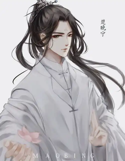  我太爱师徒年下了