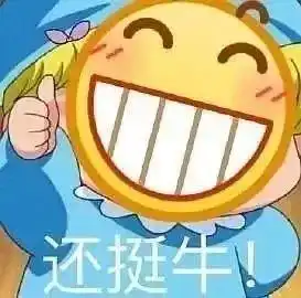  惊呆了这篇论文全文都是脏话,可编辑部居然对它评价极佳并发表了