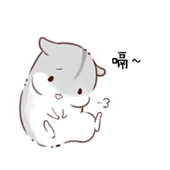  聊天斗图表情包小哥哥快加我,我是国家分配的女朋友