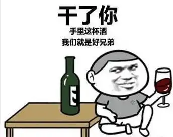  28亿资金疯狂买入中医药第一龙头股,隔夜暴涨18,或将开始连板