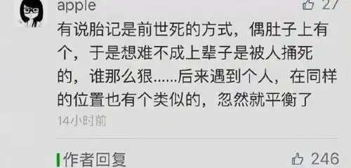  逗女生开心的段子和搞笑图片,精辟逗比,其乐无穷