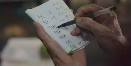  蚂蚁集团重阳节,我们想送老年朋友们一份银发符号指南