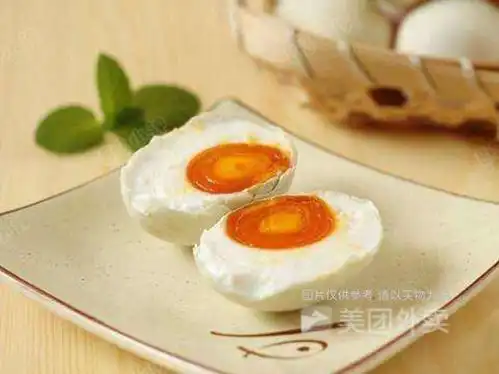 腾讯地图 腾讯地图