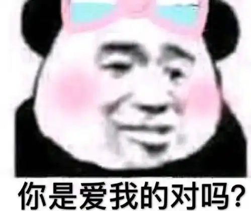  嗨聊美女主播,5000余人被骗千万元
