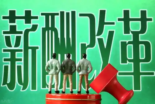  年薪50万,一半月度发,一半年度发,有什么弊端内附案例