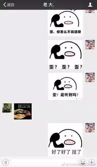  如果人人都献出一点戏,朋友圈将变成最爆笑的空间