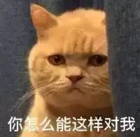  全球表情包哪家强看来看去还是中国人称霸