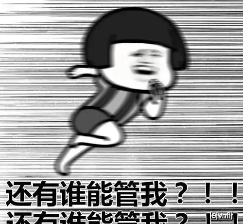  搞笑段子整个暑假都没找到游戏机,开学那天却在书包里找到了