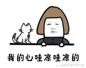  安阳开启烧烤模式,解暑神器有哪些搞笑篇
