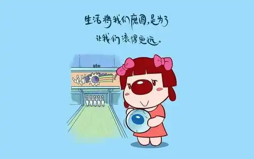 回收搞笑句子