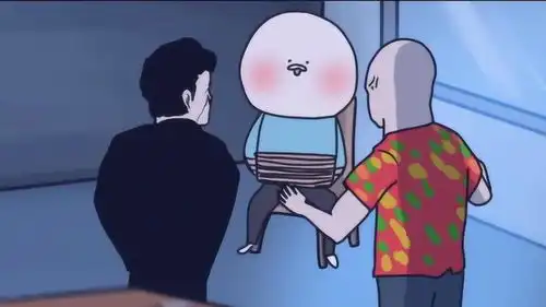  爆笑动画第八十期王伯伯被抓走了