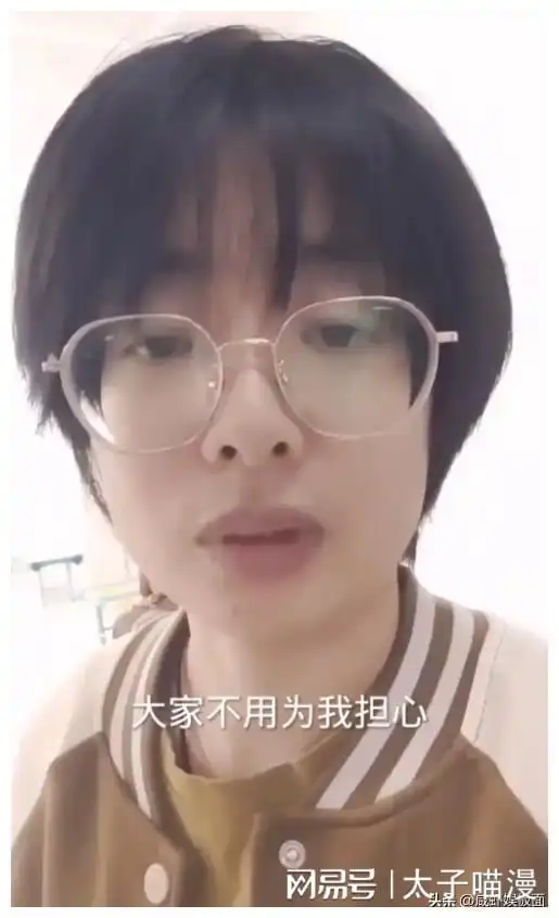 救人英雄王龙妻子最新消息,六一带娃去公园,状态好转