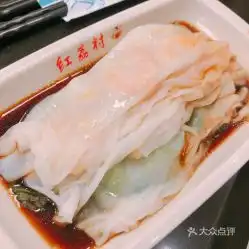  电话,地址,价格,营业时间