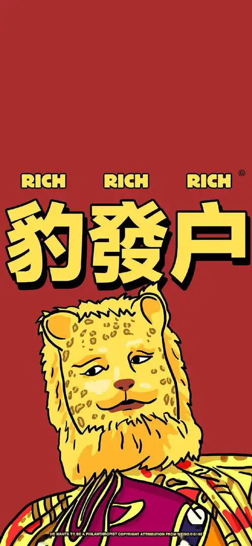  精挑细选的每日壁纸合集