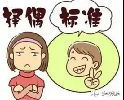  14个有趣的经济学段子,让你轻松理解经济学思维