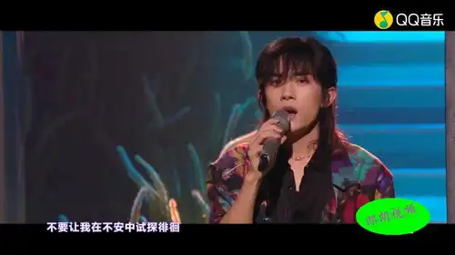  易烊千玺野花2021天猫双11狂欢夜易烊千玺