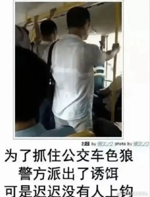  你以为渣女容易吗看到同学朋友圈的沙雕互动,笑疯了,哈哈