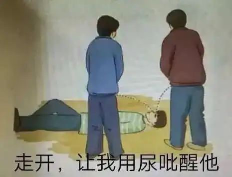  跟你们的吐槽相比,全员恶人简直弱爆了