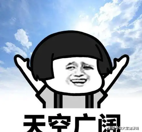  幽默笑话天很黑,女孩战战兢兢的躲在角落里快要吓哭了