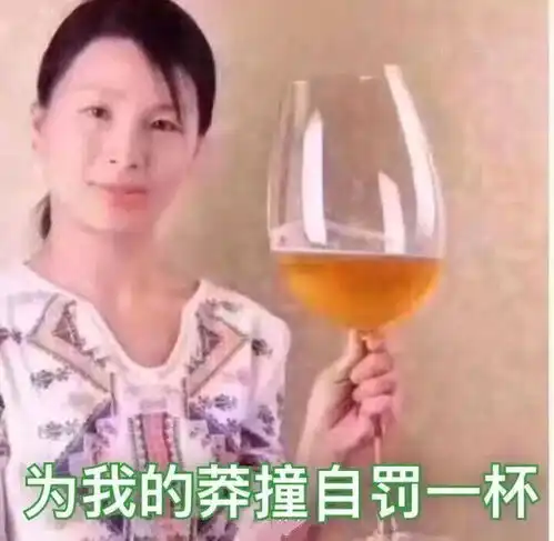  笑掉大牙那些生活中遇到过的尴尬事......