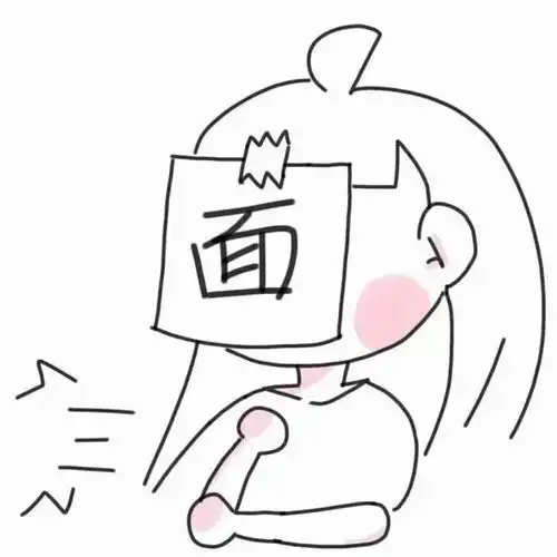 搞笑王者荣耀五黑头像刚刚被表白了让我们恭喜刚刚  搞笑王者荣耀五黑头像刚刚被表白了让我们恭喜刚刚