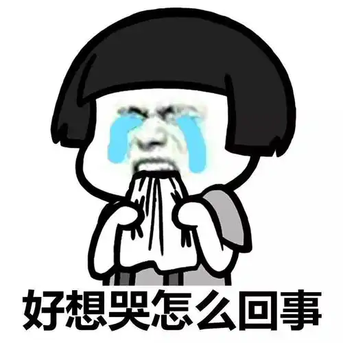  搞笑图奇葩朋友圈,真是一群戏精,今日快乐的源泉