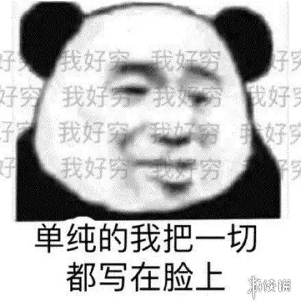  某宝9块9包邮却被大牌捧上了天时尚圈的迷之审美