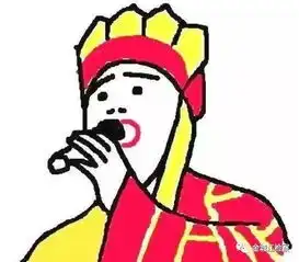 滚蛋居民不堪噪音,巨大横幅拉在了金城江ktv上方  滚蛋居民不堪噪音,巨大横幅拉在了金城江ktv上方