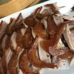  全聚德新街口店的全聚德烤鸭好不好吃用户评价口味怎么样南京美食全聚德烤鸭实拍图片大众点评