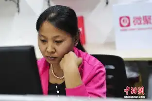  70后女鉴黄师50元时薪头次上班面红耳赤组图