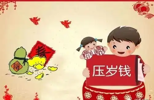  年俗年味寻找记忆,巨口老家的春节习俗有哪些