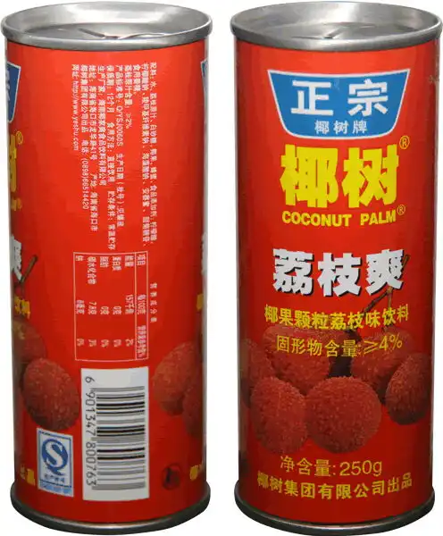  椰树椰汁,饮料届的真庞克更新,图多流量慎入
