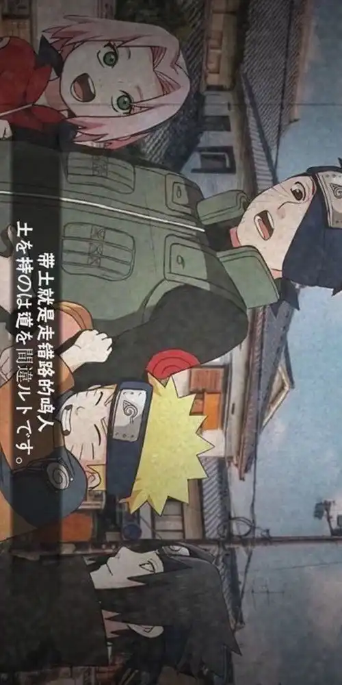  火影忍者壁纸斑爷语录手机壁纸,月读当空照,斑爷对我笑