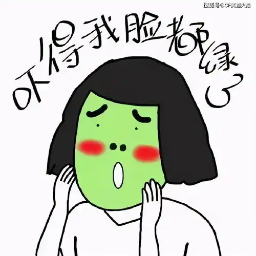  爆笑小故事,偷西瓜被老大爷的大狗发现,逃跑时意外掉进了粪坑