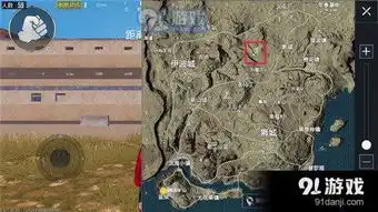 绝地求生刺激战场水厂怎么玩绝地求生刺激战场水厂资源分布一览 绝地求生刺激战场水厂怎么玩绝地求生刺激战场水厂资源分布一览