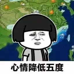  30宝应要入夏了最可怕的接下来都是雨雨雨,还有更悲催的