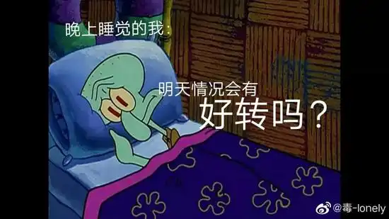  想喝奶茶想出去玩不如在家护肤偷偷变美
