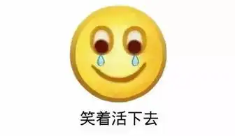  双11后,第一批买家秀曝光
