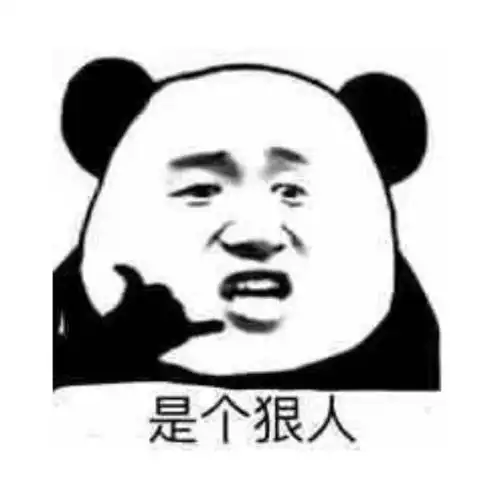 超级适合发朋友圈的搞笑图片和文案  超级适合发朋友圈的搞笑图片和文案