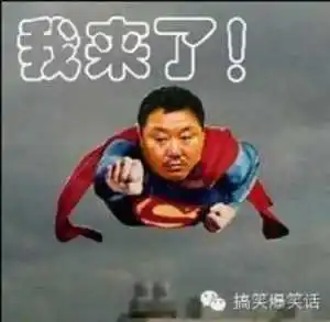  药效一整天,受不了啊