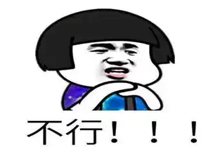  幽默搞笑段子老公,我手机掉厕所里了