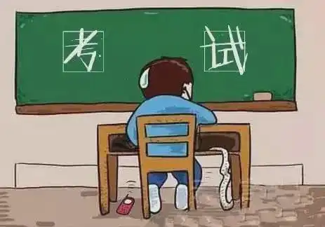  学霸都有好习惯,如果这样学习,肯定要出问题