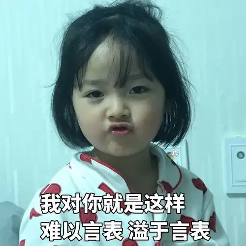  幽默段子笑话大学课堂上,一学生睡着了还打呼噜