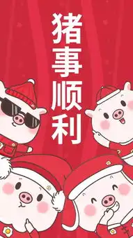  刚刚南通春节天气发布有雨有雪,还有