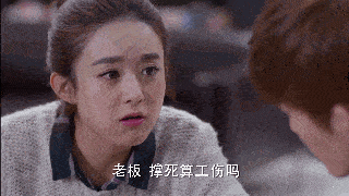 红包图片搞笑图片gifgif