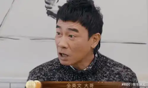  58岁陈小春近照认不出谈儿子满脸骄傲,他还是叫人怀念的山鸡哥