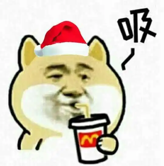  笑死了,有人用喝饮料解释了sdk和api的区别,好有才